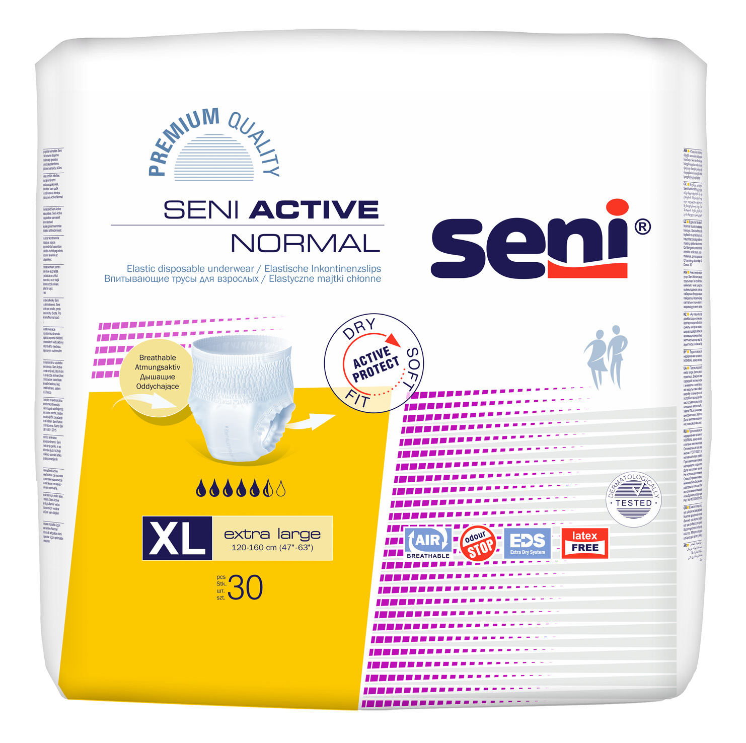 Труси поглинальні для дорослих SENI ACTIVE NORMAL extra large. (30 шт.)